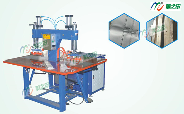 石墨烯地暖套袋焊接機