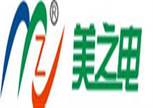 高周波廠家_優(yōu)質(zhì)供應(yīng)各種高周波機器